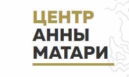 Обучающий курс по Чтению Хроник Акаши + "Трансформация" (Анна Матари)