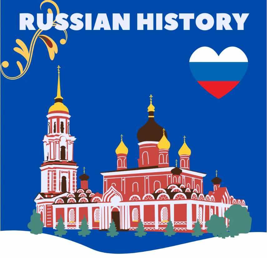 [ЕГЭ Clinic] План урока ЕГЭ Russian History по английскому языку (Екатерина Шадрова)