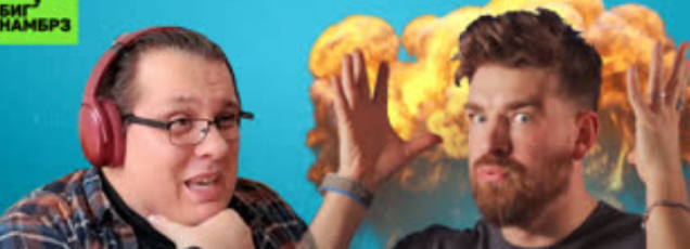 История христианства в XVI-XIX веках. Лекция 8 (Константин Михайлов)