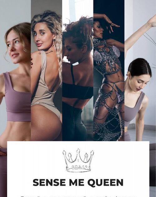 [Sense Me Dance] Марафон Sense Me Queen (Рита Майская, Ева Рубан, Яна Кремнева)