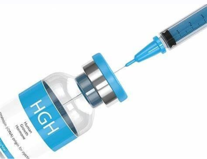 [Sigh Energy] Гормон роста HGH 11x (очень сильный). HGH (Extra Stronger)