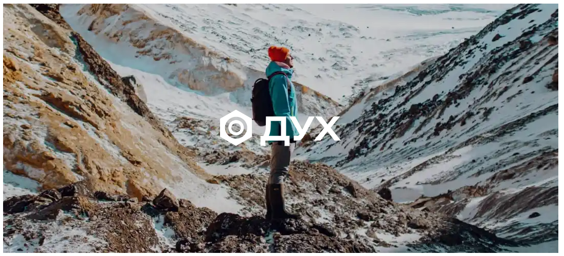 [Mindvalley] Квесты категории "Дух"