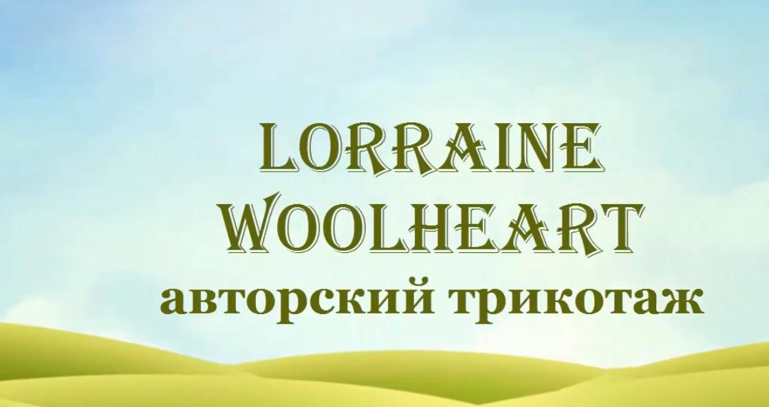 Мастер-класс Вяжем модель Free style на вязальной машине [Lorraine Woolheart]