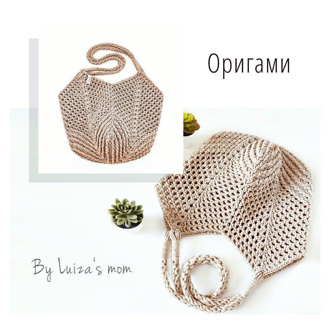 Cумка Оригами (byluizasmom)