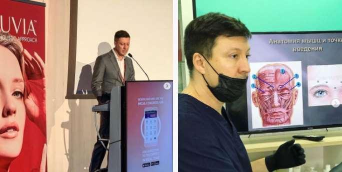 БТА нижней трети лица и шеи (Сергей Иванов)