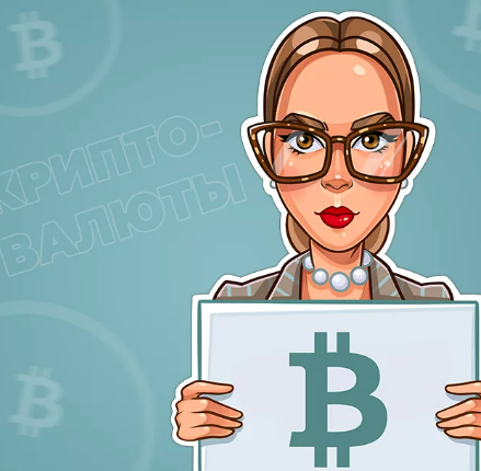 Инвестируй! Онлайн курс по инвестициям для начинающих (Лана Нагорная)