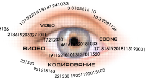 [SUNBRILLIANT] Психосоматическая защита