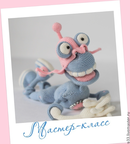 Робот (Галина Асташова)