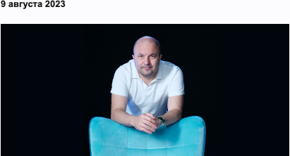 [PSY2.0]  Мой диагноз — смерть (Михаил Филяев)