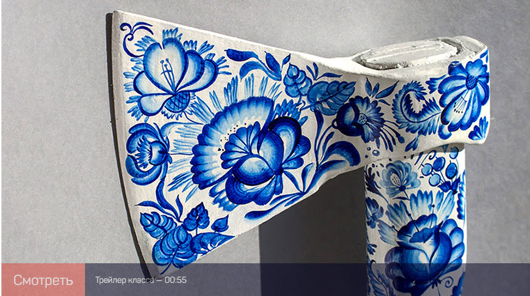 [liveclasses] Россия и ее культурные коды (Анатолий Ясинский)