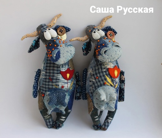 [Мир Саши Русской] Корова Марта (Саша Русская)