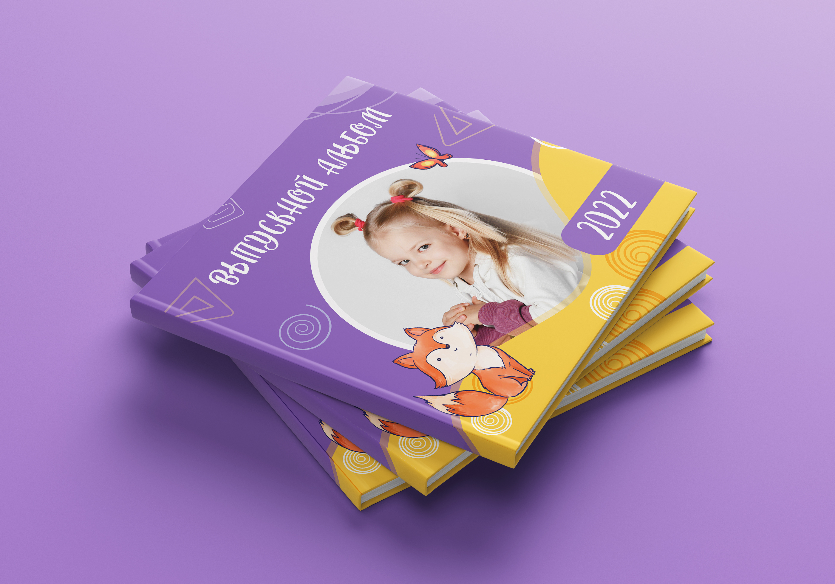 [mironova.studio] PSD-Шаблон фотокниги Fox. Размер 23х23 (Ирина Миронова)