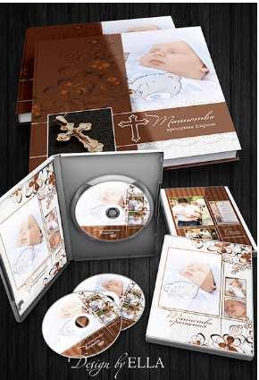 [designbyella] Фотокнига. Макет фотокниги Таинство Крещения (Ольга Якименко)