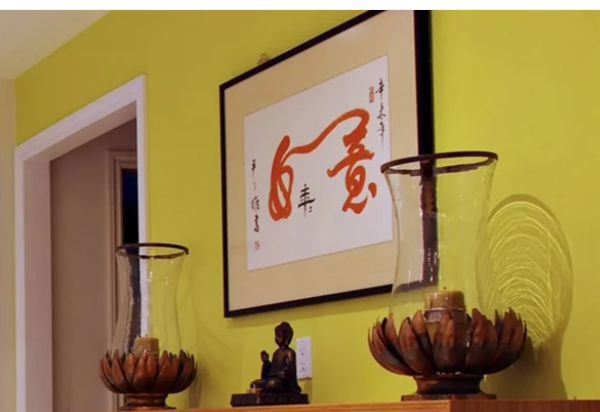 Основы классического Фэн-шуй (Татьяна Прохорова)