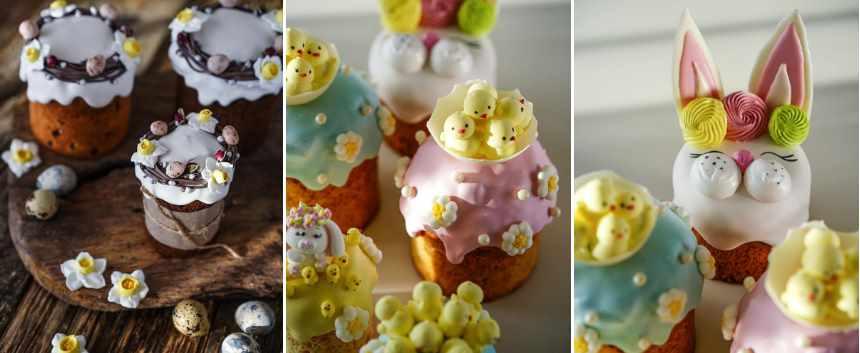 Пасхальный курс (Марина Невская) @nebesnyii_mindal