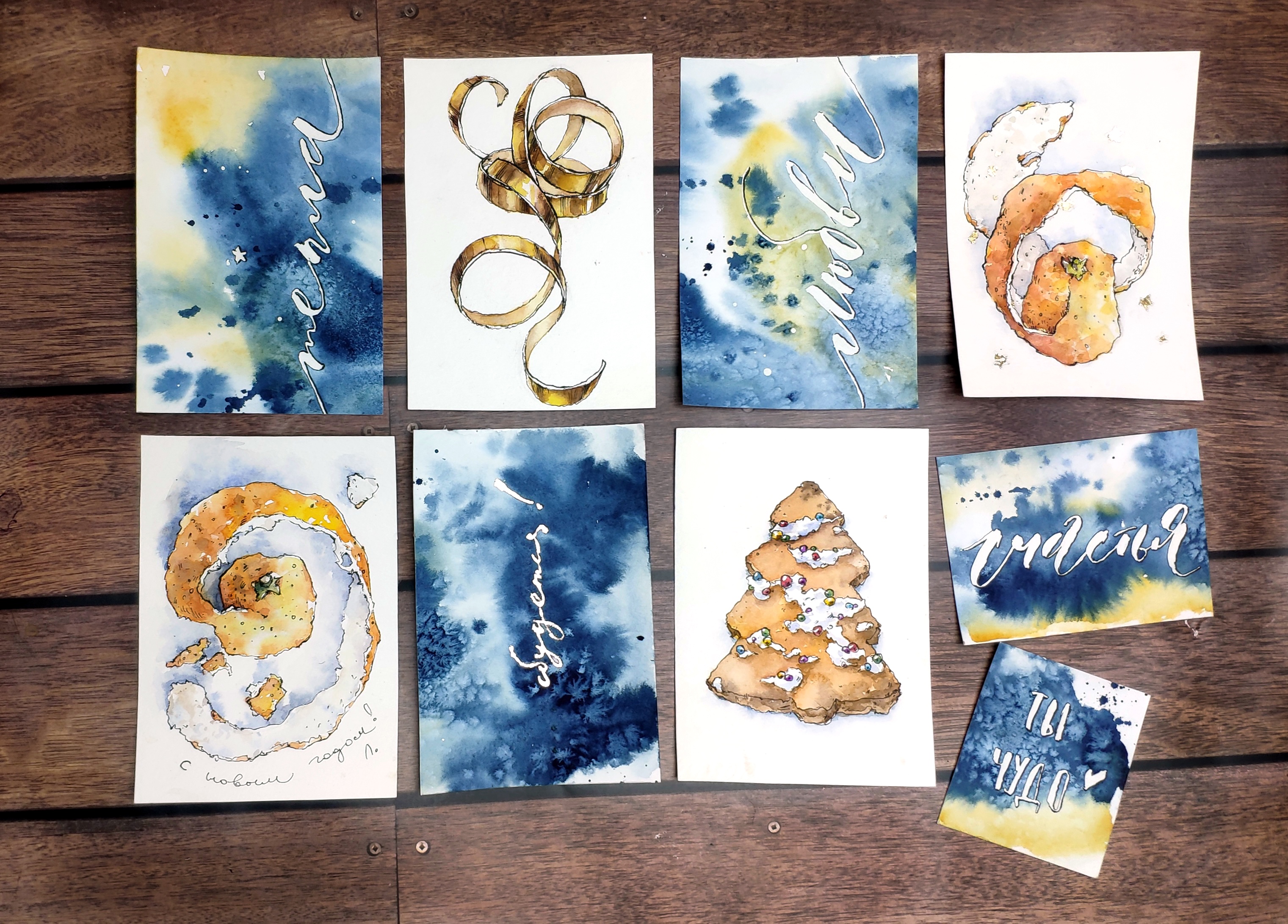 [enterclass] Открытка к Новому Году (Лена Крымина), фото 1 из 1.