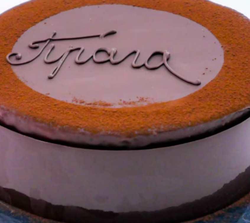 [Pastry School] Торт «Прага» (Елена Крохмаль)