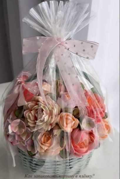 [buket_zefira_rnd] Как запаковать корзину в пленку (Анна Иванова)