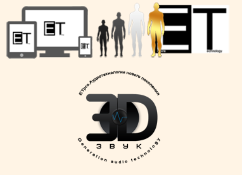 [Etpro] В гармонии с собой