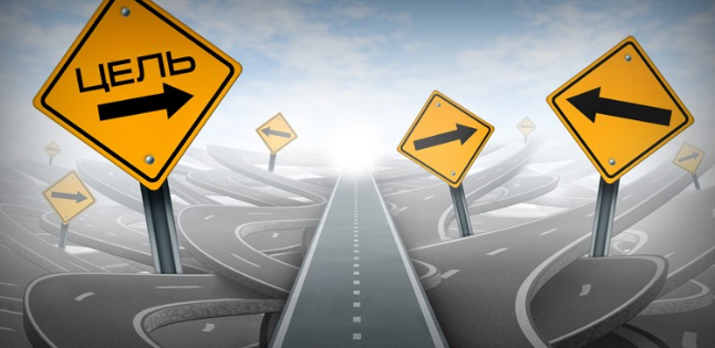 Дyxoвный Выбop 2.0: Быcтpыe Цeли (Ирина Тихомирова)