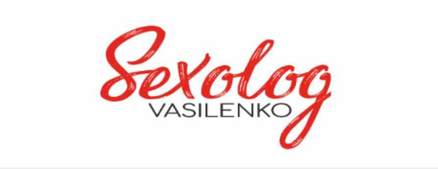 Женский оргазм (Ольга Василенко), фото 1 из 1.