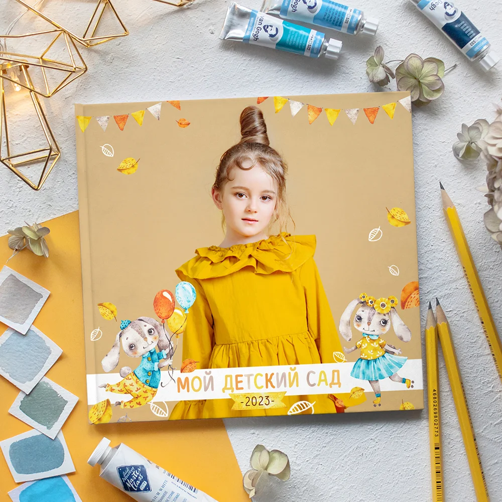 [Mirramian.art] Шаблон выпускной фотокниги Дизайн Ушастики 23x23 (Ксения Фёдорова)