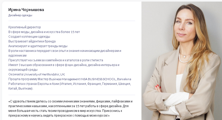 [puzzlebrain] Как подготовиться к фотосессии и получить крутые фото (Ирина Чернышева)