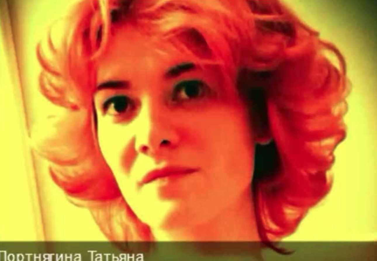 [RРТ-центр] Отношения Мужчины и Женщины (Татьяна Портнягина)