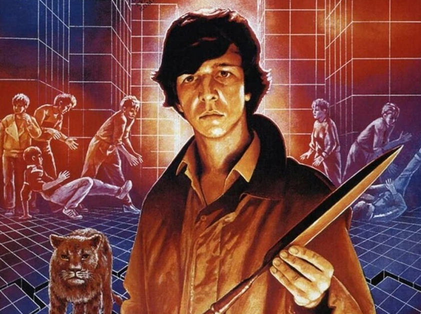 [EduNote] Взгляд. Фильм Курьер: Мечтай о великом! (Светлана Москвитина)