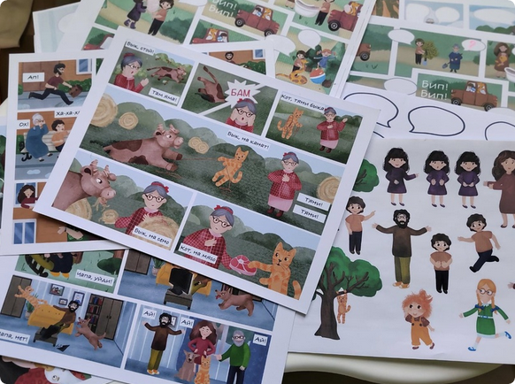 [klementeva_logoped] Логопедическое пособие Комиксы (Ирина Клементьева)