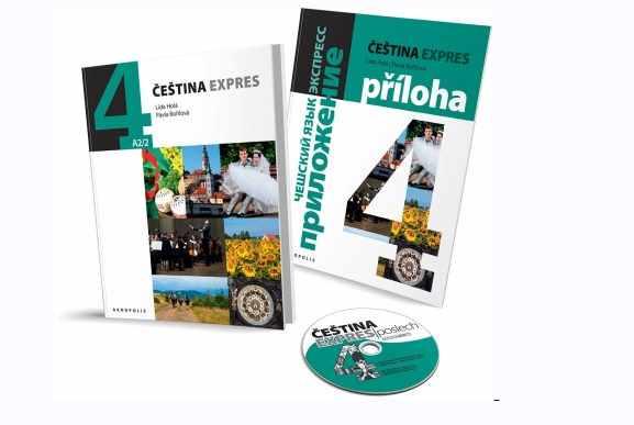 Чешский для начинающих - A2 (Lida Hola, Pavla Borilova)