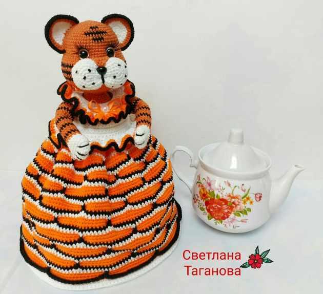 Грелка на чайник Тигрица (Светлана Таганова)