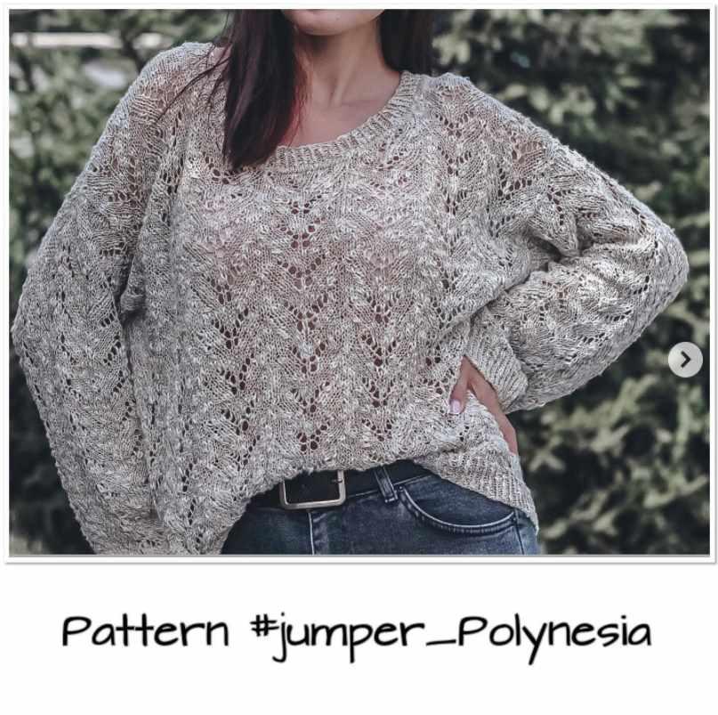 [la.na.knit] Джемпер Polynesia (Лариса Попович)