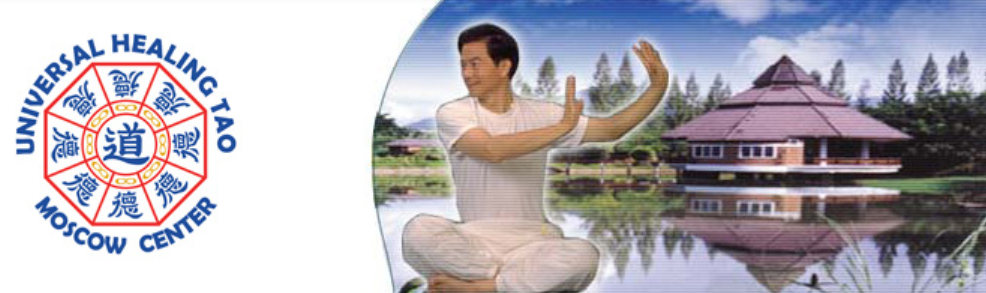 Подготовка к инструкторскому (Чжан Пэнфэй)