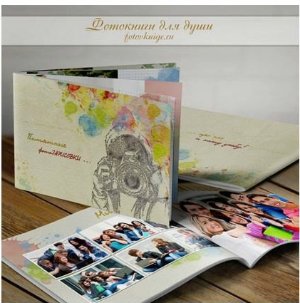 [PSD] Шаблон фотокниги Быть студентом хорошо (fotovknige)