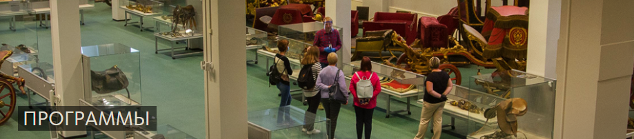 [Эрмитаж] Равенна (Надежда Заболотская)