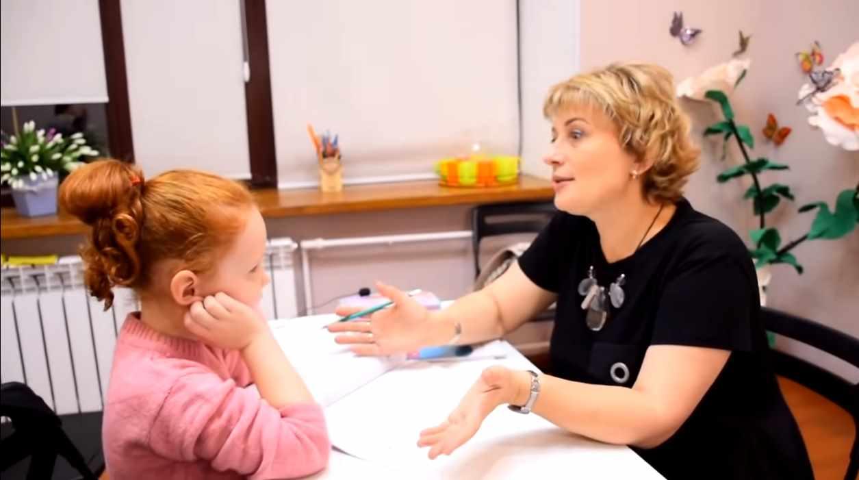 [Ивантер плюс] Практические уроки по технике чтения (Ольга Лысенко)