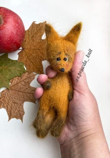 [s.prawda_knitt] Лисёнок (Светлана Иноземцева)