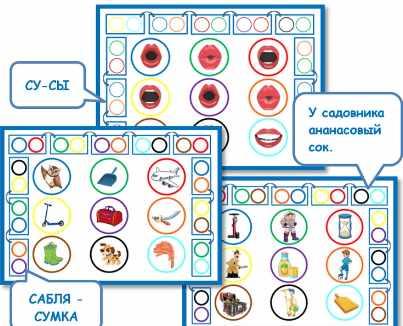 Быстрые пальчики (Дарина Коньшина)