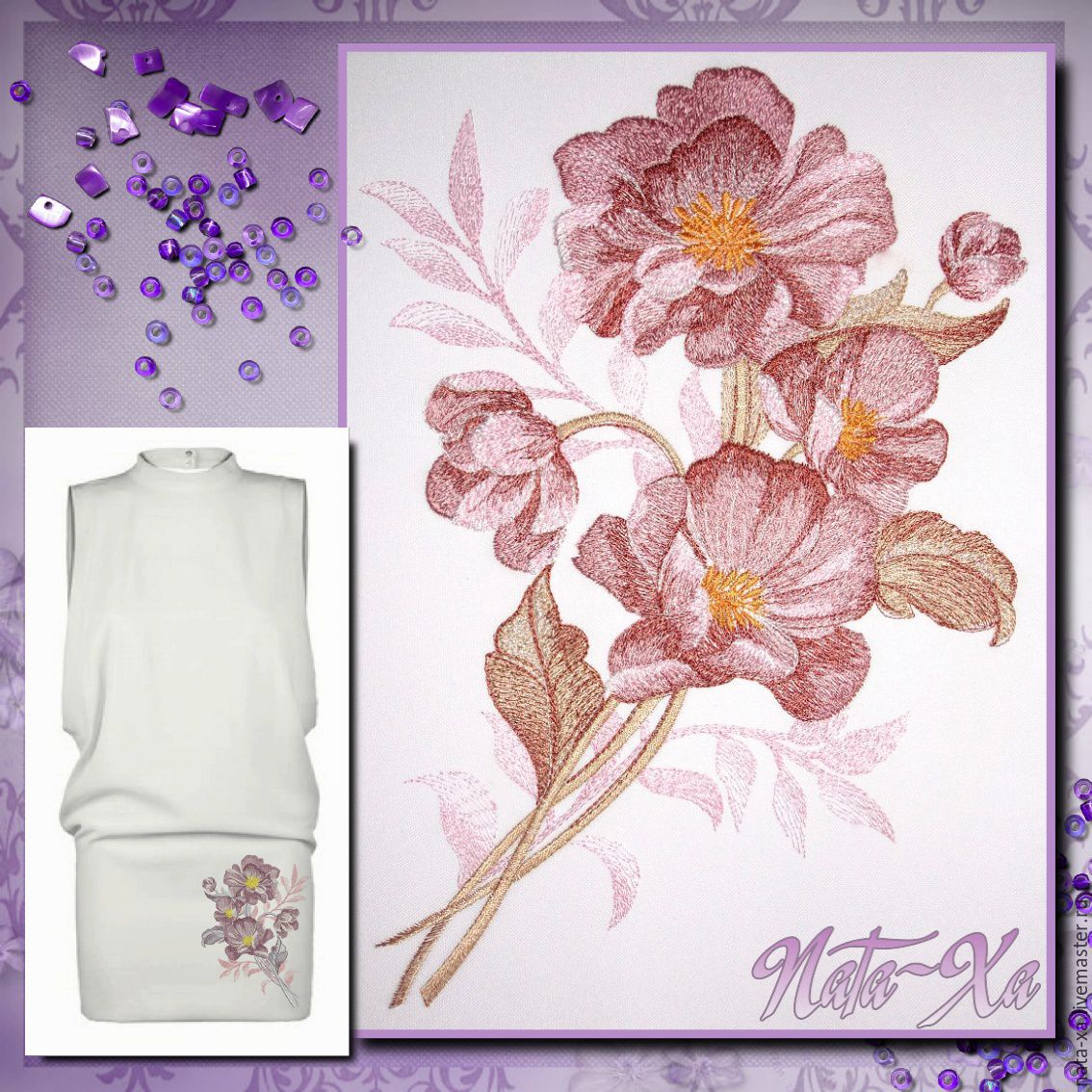 Дизайн для машинной вышивки. Розовая мечта  (Наталья Шестакова)