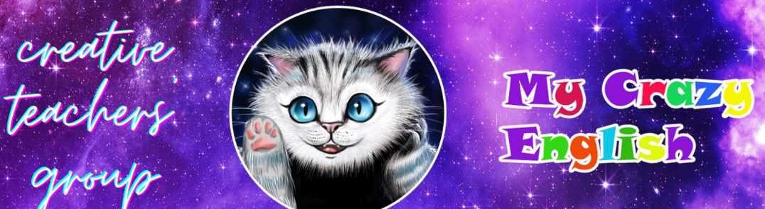 Подписка, донат на My crazy english (Олеся Чижикова)