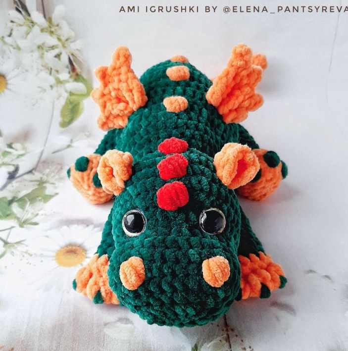 Дракоша в формате pdf (Елена Панцырева)