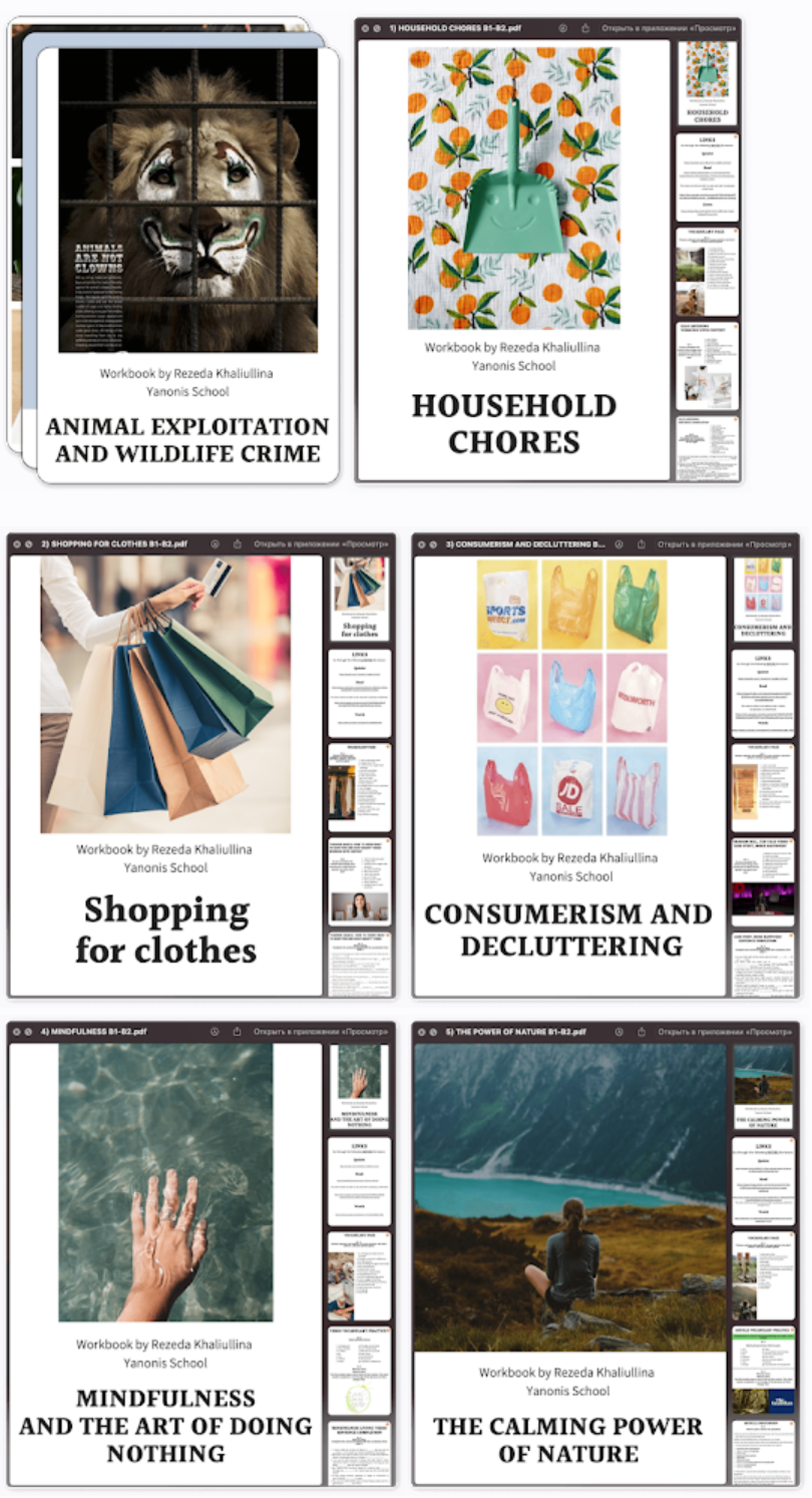 [YanonisSchool] Готовые комплекты Pack 13 Worksheets. Уровень B1-B2 (Резеда Халиуллина)