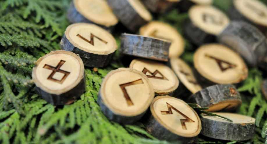 Курс по рунам (Юрий Контомиров)