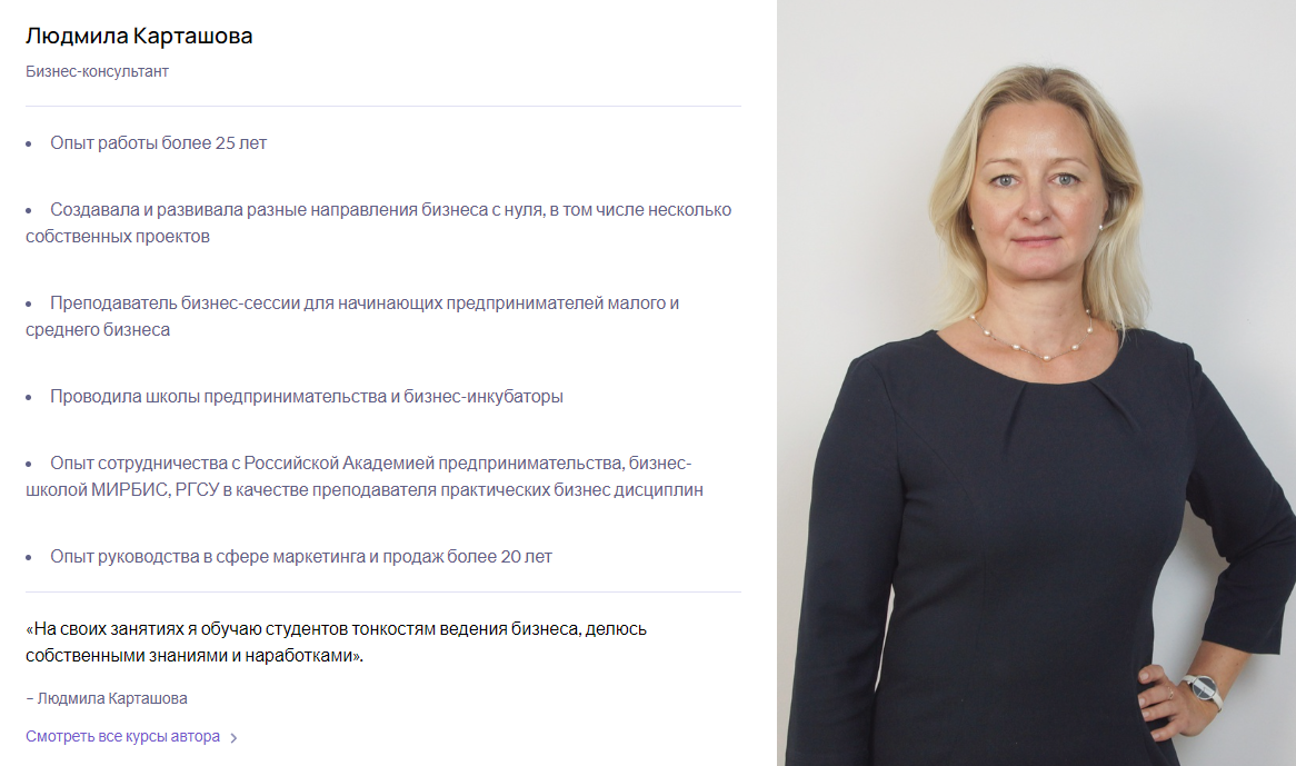 [Puzzlebrain] Избавься от физического и ментального напряжения за 7 дней (Людмила Карташова)