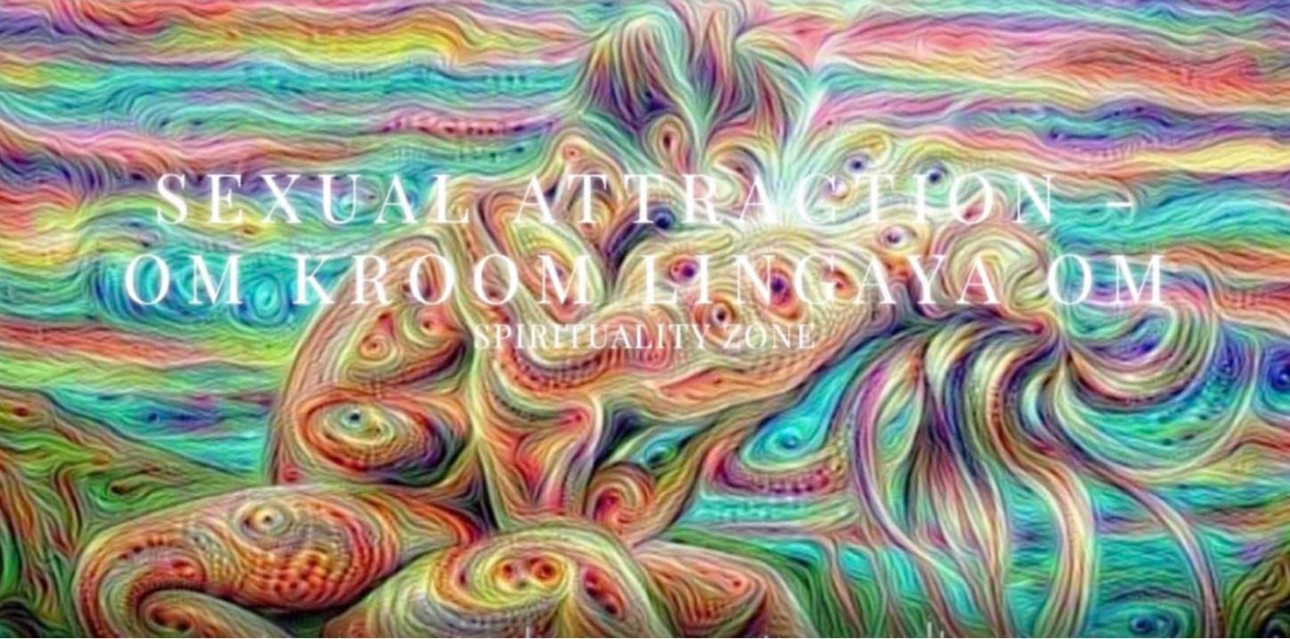 [Spirituality Zone] Мощное сексуальное влечение - Ом Крум Лингая Ом Энергия 1008x | Potent Sexual Attraction – Om Kroom Lingaya Om Energised