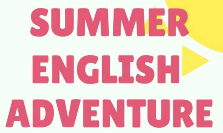 [Magic Teaching] Летний курс для детей SUMMER ENGLISH ADVENTURE (Людмила Дианова)