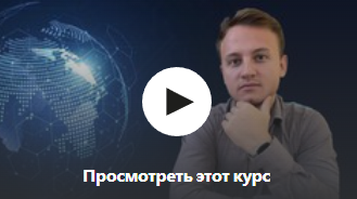 [Udemy] HTTP Servlets (Dzianis Matveyenka)