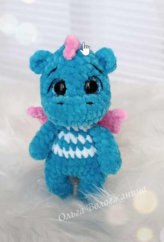 Драконя с ладоню (Ольга Вологжанина)