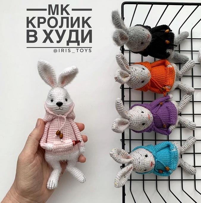 Кролик в худи (iris_toys)